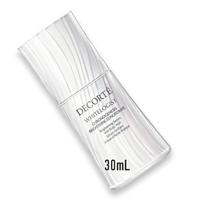 COSME DECORTE(コスメデコルテ) ホワイトロジスト クロノジェネシス ブライトニング コンセントレイト［医薬部外品］ 30mL