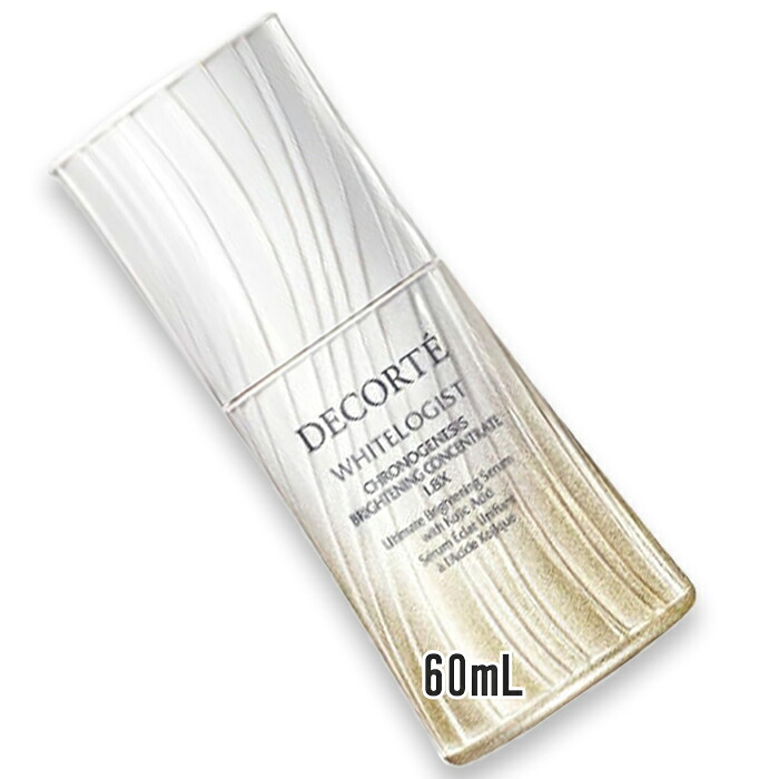 COSME DECORTE(コスメデコルテ) ホワイトロジスト クロノジェネシス ブライトニング コンセントレイト［医薬部外品］ 60mL