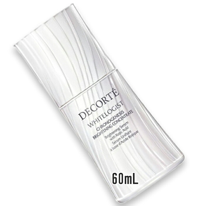 COSME DECORTE(コスメデコルテ) ホワイトロジスト クロノジェネシス ブライトニング コンセントレイト［医薬部外品］ 60mL