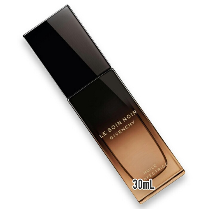 楽天市場】GIVENCHY (ジバンシイ) ソワン ノワール UV フルイド 30mL