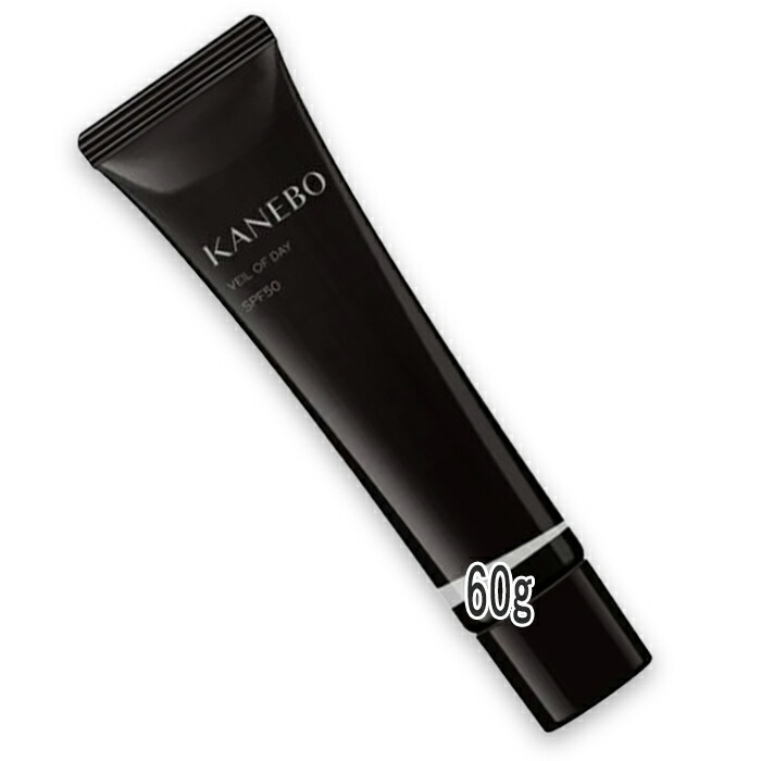 KANEBO(カネボウ) ヴェイル オブ デイ リミテッド サイズ（限定品） 60g