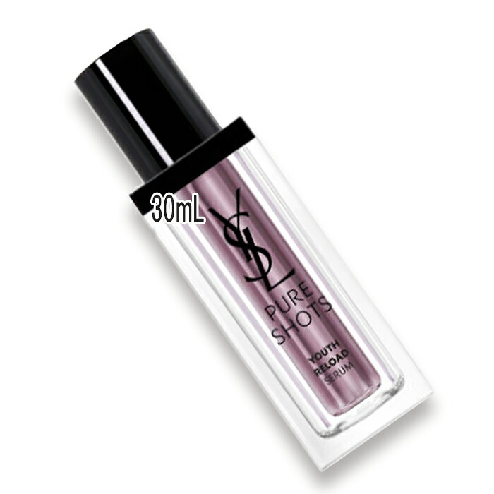 Yves Saint Laurent(イヴサンローラン) ピュアショット リロード セラム 本体 30mL 2026年9月4日より順次発送｜Cinderella Beaute