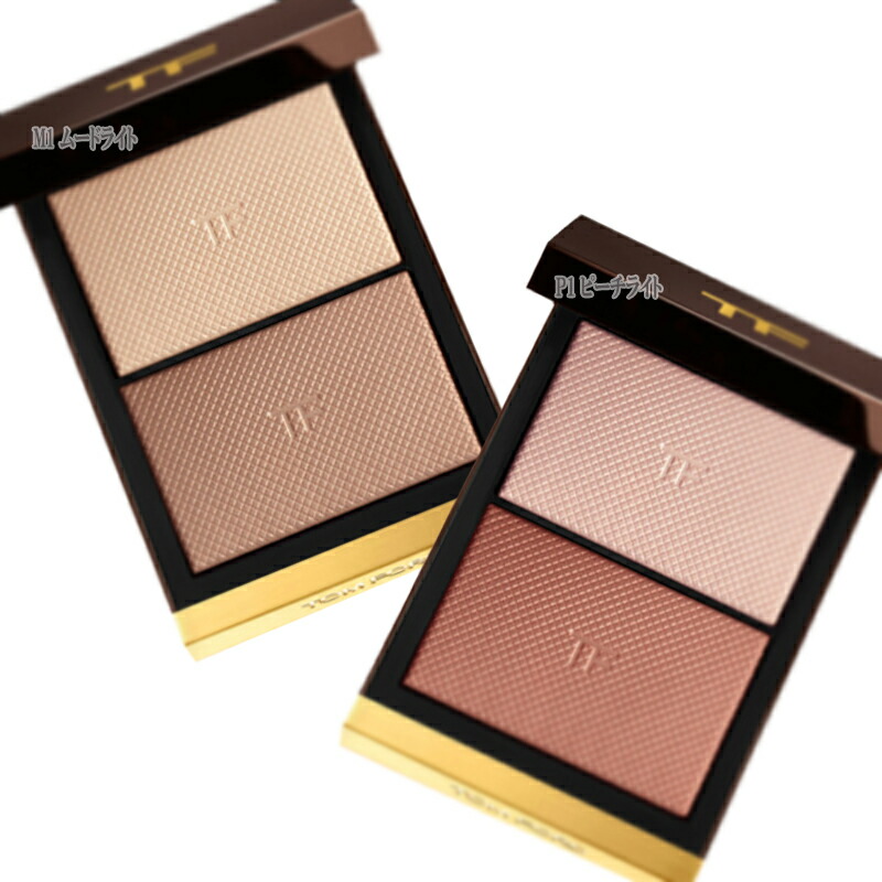 TOM FORD シェイド アンド イルミネイト ハイライティング デュオ M1 tf2.jpg