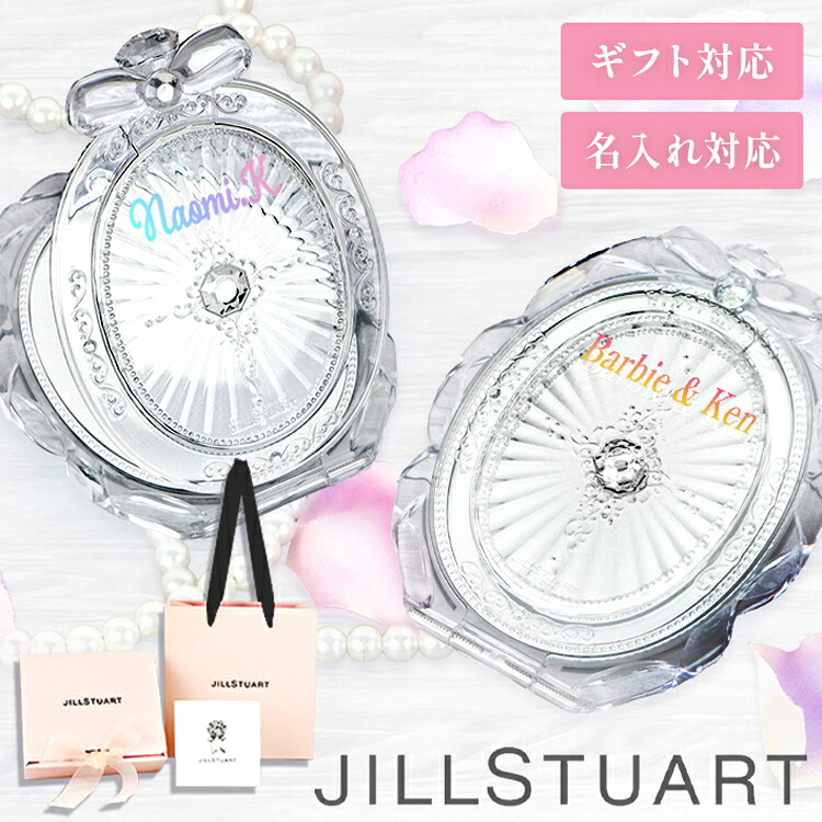 楽天市場】JILL STUART(ジルスチュアート) コンパクトミラーIV