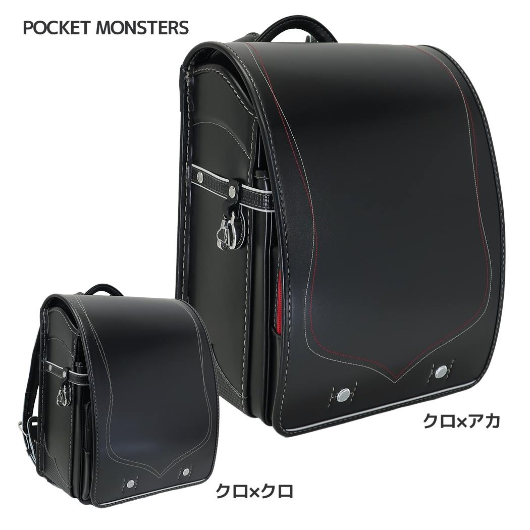 ポケットモンスター ランドセル 新入学 通学 バッグ 小学生 お祝い 男子向け ポケモン グッズ クラリーノエフ製ランドセル 通学 21 入学準備 新入学 お祝い キャラクター グ ポケットモンスター ランドセル 新入学 通学 バッグ 小学生 男子向け ポケモン クラリーノエフ
