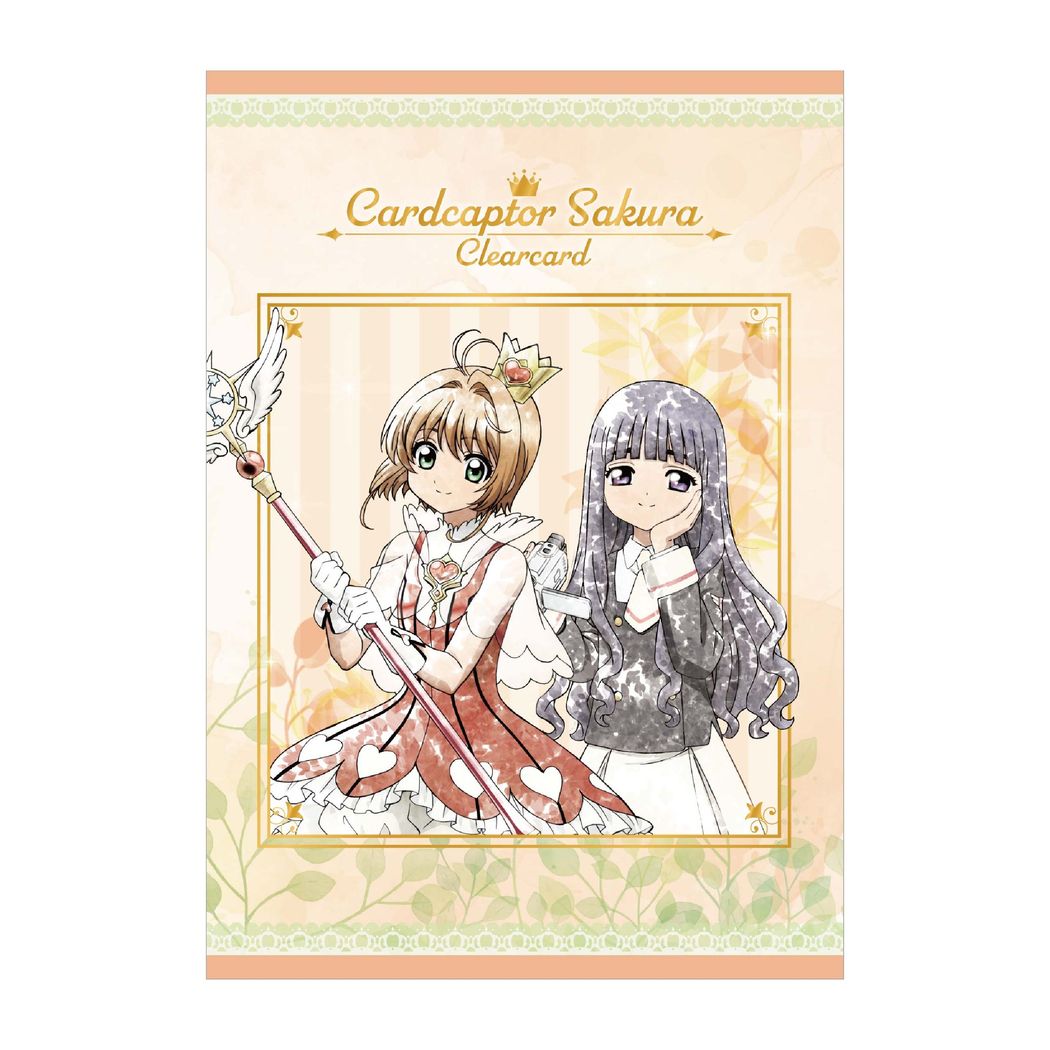 楽天市場 カードキャプターさくら 22年 手帳 B6 マンスリー D柄 木之本桜 大道寺知世 Ccさくら サンスター文具 アニメキャラクター スケジュール帳 9月始まり 月間 ダイアリー 令和4年 手帖 シネマコレクション キャラクターのシネマコレクション 楽天市場 カードキャプターさくら 22年 手帳 B6 マンスリー D柄 木之本桜 大道寺知世 Ccさくら サンスター文具 アニメキャラクター スケジュール帳 9月始まり 月間 ダイアリー 令和4年 手帖 シネマコレクション キャラクターのシネマコレクション