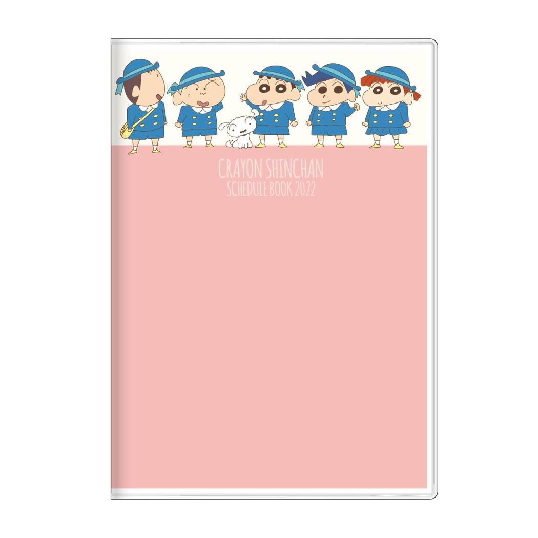 楽天市場 クレヨンしんちゃん 22年 手帳 B6 マンスリー カスカベ防衛隊 サンスター文具 アニメキャラクター スケジュール帳 10月始まり 月間 ダイアリー 令和4年 手帖 シネマコレクション キャラクターのシネマコレクション