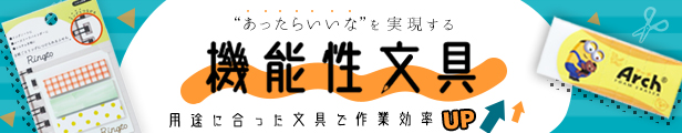 楽天市場】トイストーリー エイリアン ヘアバンド 耳付き タオル ヘアバンド キュートプラネット ディズニー 丸眞 お風呂上り バス 雑貨 キャラクター グッズ シネマコレクション : キャラクターのシネマコレクション