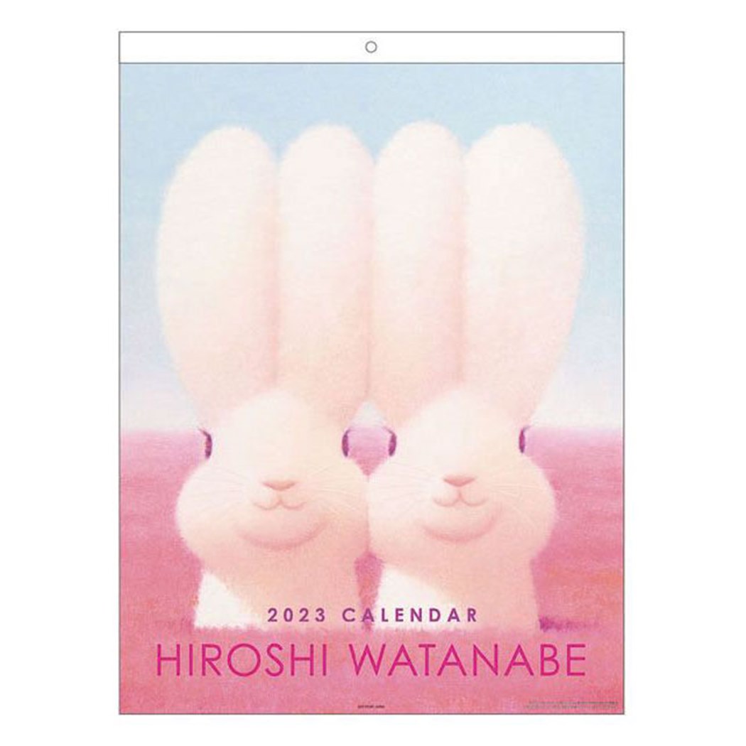 楽天市場】葉 祥明 ようしょうめい 2023Calendar 壁掛けカレンダー2023年 APJ 絵本作家 アート インテリア 令和5年暦 予約  シネマコレクション : キャラクターのシネマコレクション