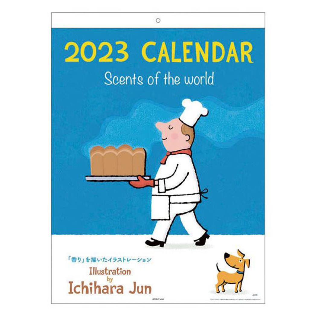 楽天市場】吉尾良里 2023Calendar 壁掛けカレンダー2023年 スケジュール APJ イラスト 書き込み インテリア 令和5年暦 予約  シネマコレクション : キャラクターのシネマコレクション