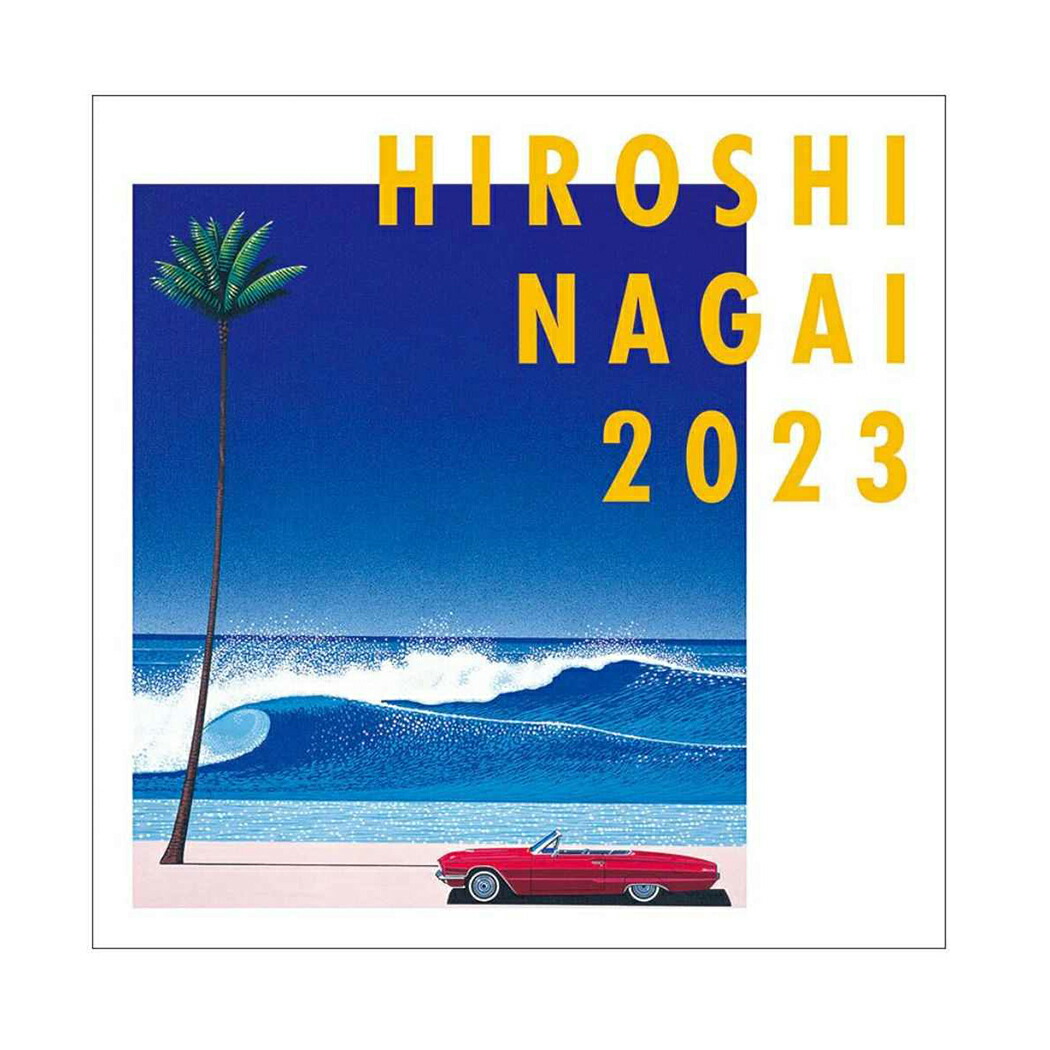 楽天市場】わたせせいぞう 2023 Calendar 卓上カレンダー2023年 トライエックス アート 国内作家 令和5年暦 予約 メール便可  シネマコレクション : キャラクターのシネマコレクション