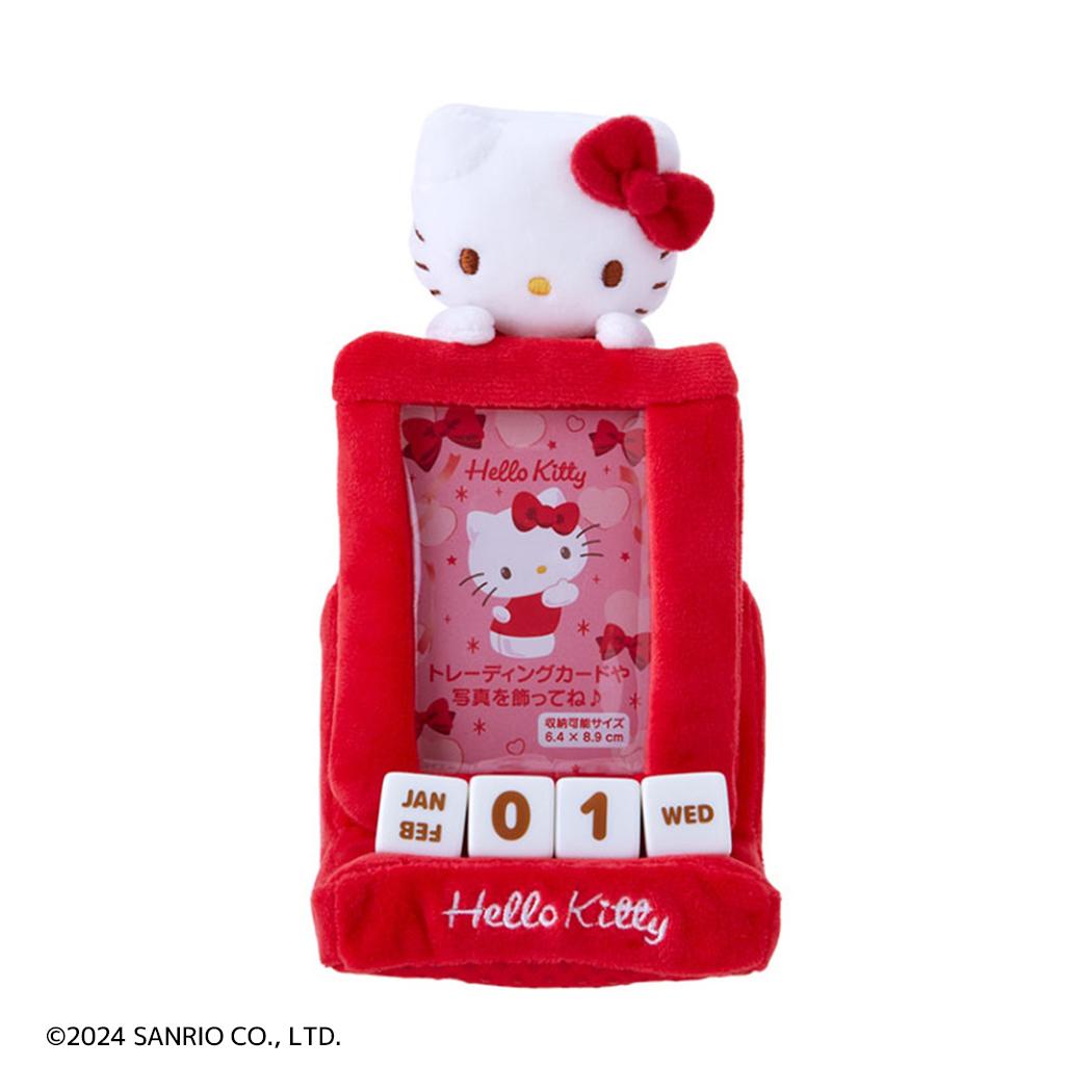 マイメロ 卓上　万年カレンダー　陶器　サンリオ　マイメロディー 61qchOKsCeL._UF894,1000_QL80_.jpg
