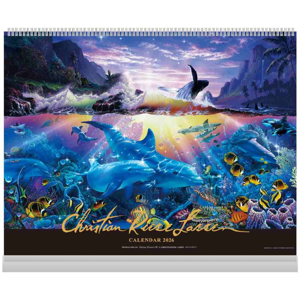 楽天市場】【ポイント10倍 & クーポン！】ラッセン 2026 Calendar