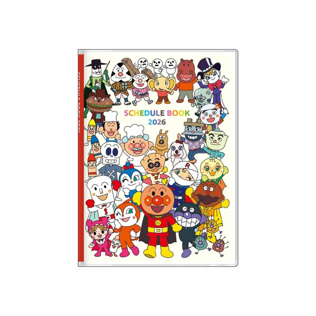 楽天市場】サンスター文具 2026 手帳 週間 B6 それいけ！アンパンマン