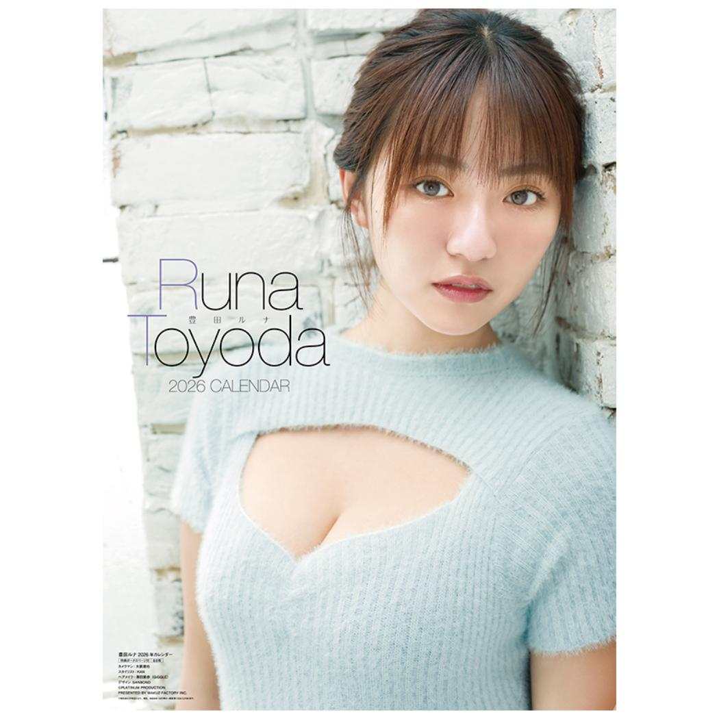 楽天市場】遠藤璃菜 2026年 カレンダー CL26-0237 : カレナビ