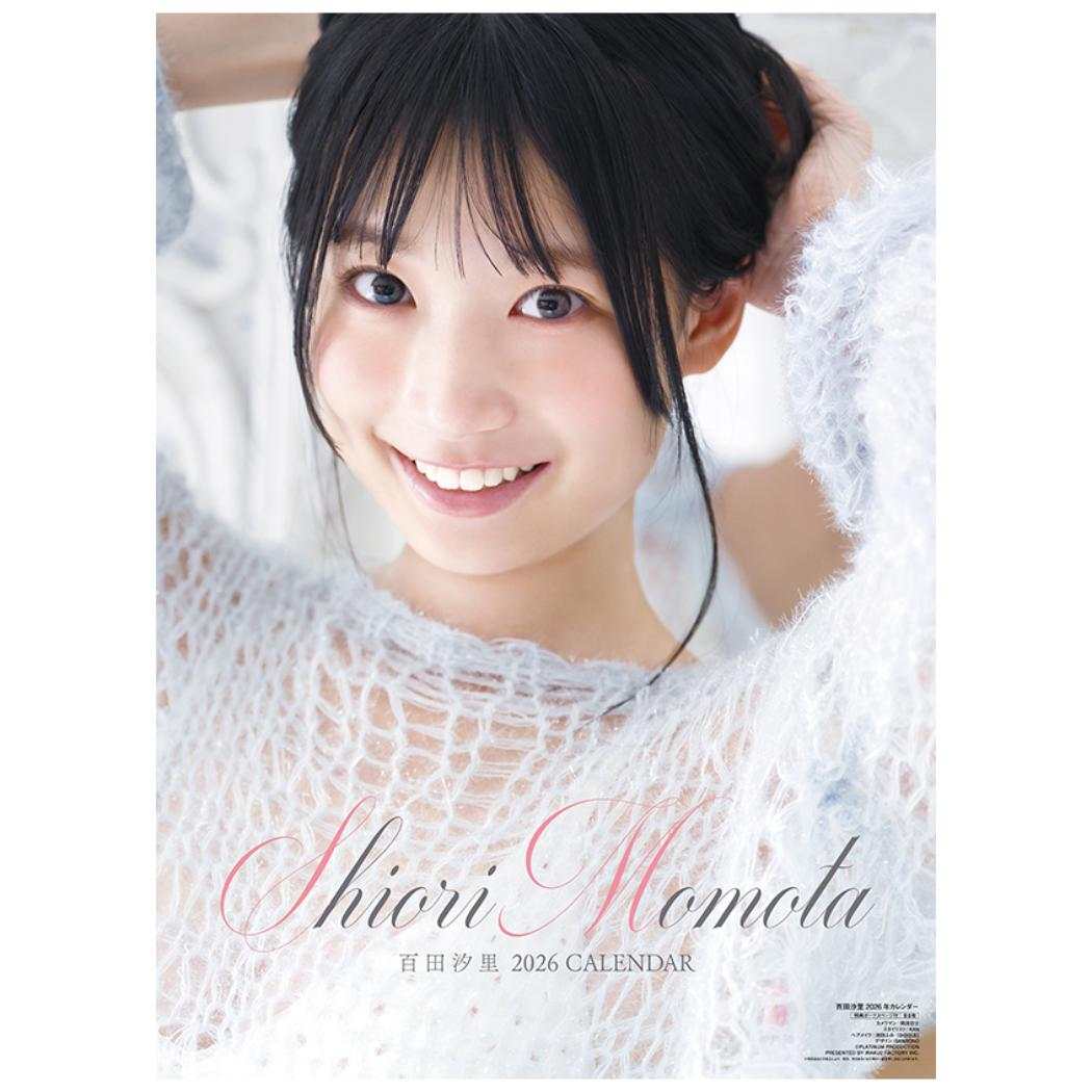 楽天市場】【カレナビ楽天限定特典】高柳知葉 直筆サイン入りチェキ風