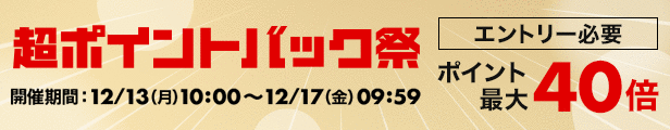 楽天市場】くまのプーさん ダイカット ステッカー ビッグ シール Aタイプ ディズニー インロック コレクション雑貨 キャラクター グッズ メール便可  シネマコレクション : キャラクターのシネマコレクション