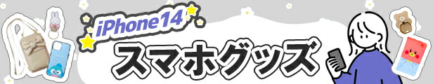 楽天市場】くまのプーさん A6マンスリー手帳2023 2023年月間ダイアリー ブルー ディズニー サンスター文具 10月始まり キャラクター 令和5年手帖  予約 メール便可 シネマコレクション : キャラクターのシネマコレクション