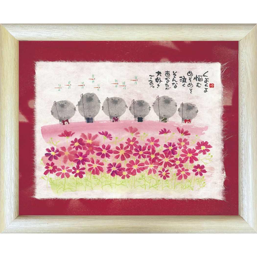【美品】御木幽石　あした　地蔵 和紙 ファブリックパネル 大 美品】御木幽石 あした 地蔵 和紙 ファブリックパネル 大