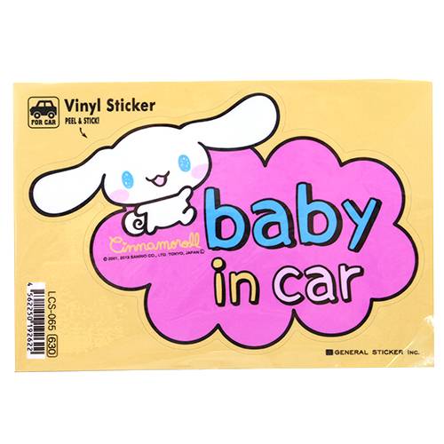 楽天市場 シナモロール ベイビーインカーステッカー Baby In Car サンリオキャラクターグッズ カー用品 メール便可 キャラクターのシネマコレクション