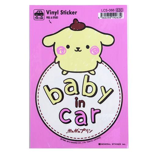 楽天市場 ポムポムプリン グッズ ベイビーインカーステッカー Baby In Car サンリオキャラグッズ カー用品 通販 メール便可 キャラクターのシネマコレクション