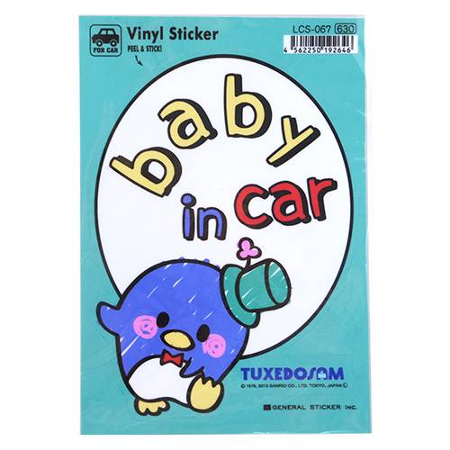 楽天市場 タキシードサム ベイビーインカーステッカー Baby In Car サンリオキャラグッズ カー用品 メール便可 キャラクターのシネマコレクション