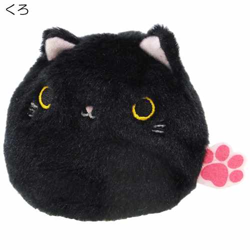 Cinemacollection Rakuten Global Market Three Mascot Bean Bag Cat Toy Other Types Of Here