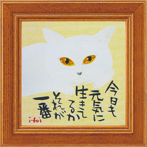 楽天市場】キャンバスアート 写真 アート Carino Canvas Art Sunrise