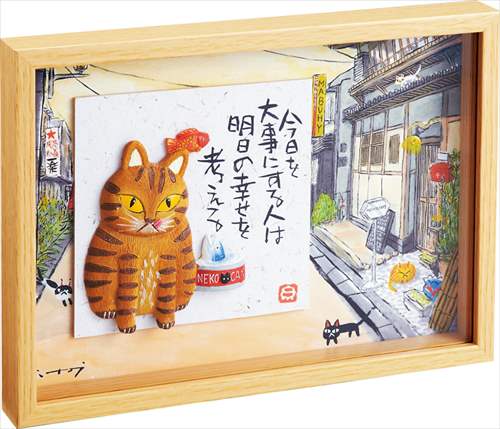 楽天市場】キャンバスアート 写真 アート Carino Canvas Art Sunrise