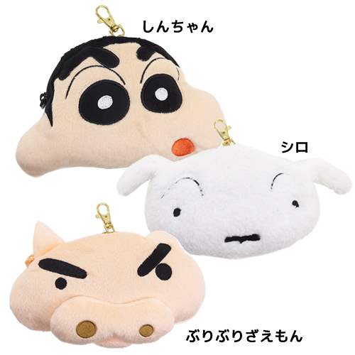 楽天市場 クレヨンしんちゃん 定期入れ リール式ぬいぐるみパスケース ティーズファクトリー ファスナーポケット付 Icカード入れ アニメキャラクターグッズ シネマコレクション キャラクターのシネマコレクション