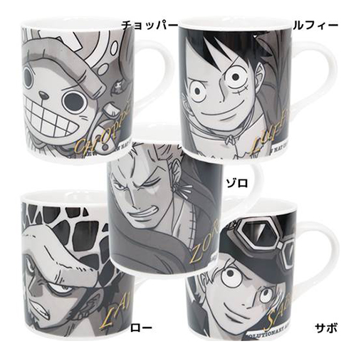 楽天市場 ワンピース マグカップ モノクロームマグ ルフィ チョッパー ゾロ サボ ロー One Piece 金正陶器 日本製 磁器食器 アニメ キャラクター グッズ 通販 シネマコレクション キャラクターのシネマコレクション