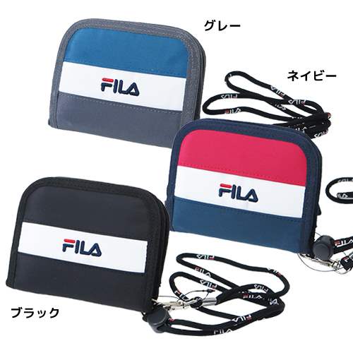 楽天市場 Fila フィラ 財布 Rfウォレット ボーダー ヤング産業 お洒落 かわいい スポーツブランド グッズ 通販 シネマコレクション キャラクターのシネマコレクション