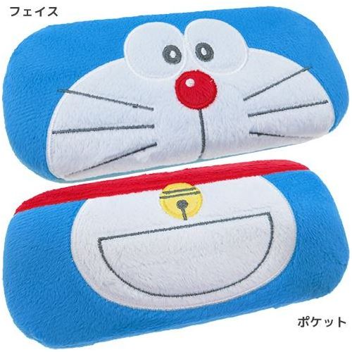 楽天市場 ドラえもん 眼鏡ケース クリーナークロス付メガネケース 16 エスケイジャパン かわいい ハードタイプ アニメキャラクター グッズ 通販 シネマコレクション キャラクターのシネマコレクション