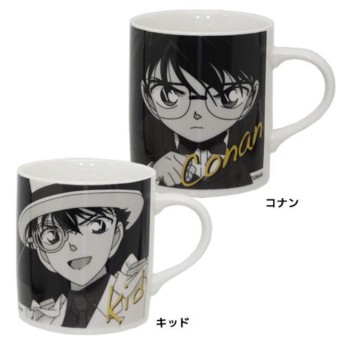 名探偵 コナン グッズ マグカップ コップ モノクロームマグ 名探偵コナン 金正 陶器 日本製 食器 アニメ キャラクター 通販 男の子 女の子 新学期 プレゼント ギフト 雑貨 入学祝い ホビー 【シネマコレクション】 ホワイトデー画像