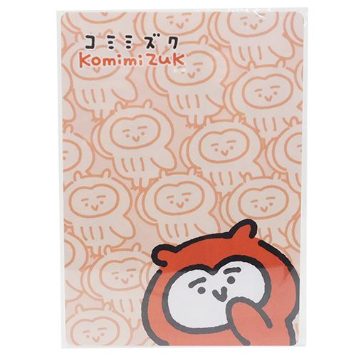 楽天市場 カナヘイ 下敷き コミミズク インロック かわいい 文房具 キャラクター グッズ 通販 メール便可 シネマコレクション キャラクター のシネマコレクション