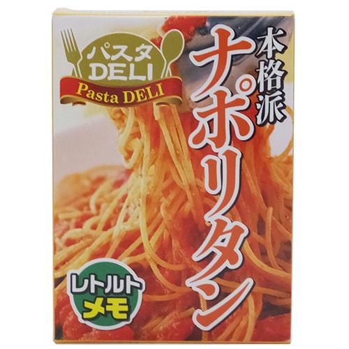 楽天市場 ナポリタンスパゲッティー メモ帳 美味しそうな ミニチュア メモ レトルトシリーズ サカモト 80枚 新学期準備文具 おもしろ 雑貨 グッズ 通販 メール便可 シネマコレクション キャラクターのシネマコレクション