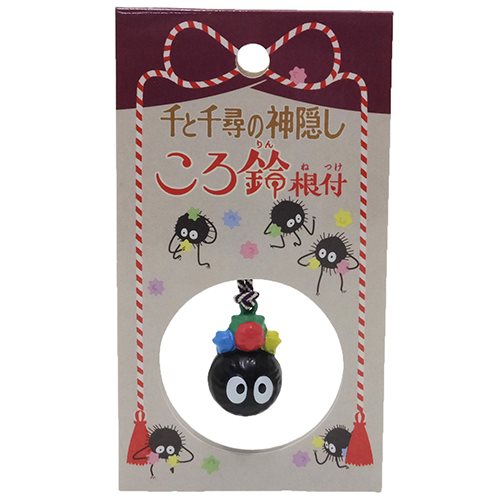 楽天市場 千と千尋の神隠し マスコットキーホルダー ころ鈴根付 ススワタリ スタジオジブリ エンスカイ ストラップ キーリング キャラクター グッズ 通販 メール便可 シネマコレクション キャラクターのシネマコレクション