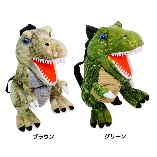 楽天市場 ザウルス デイパック ぬいぐるみ リュック 恐竜 ユニック 原宿系 ファッション おもしろ 雑貨 グッズ 通販 シネマコレクション キャラクターのシネマコレクション