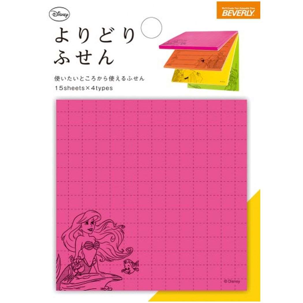 楽天市場 プリンセス 付箋 よりどり ふせん ディズニー ビバリー 4柄各15枚 文具 キャラクター グッズ 通販 メール便可 シネマコレクション キャラクターのシネマコレクション