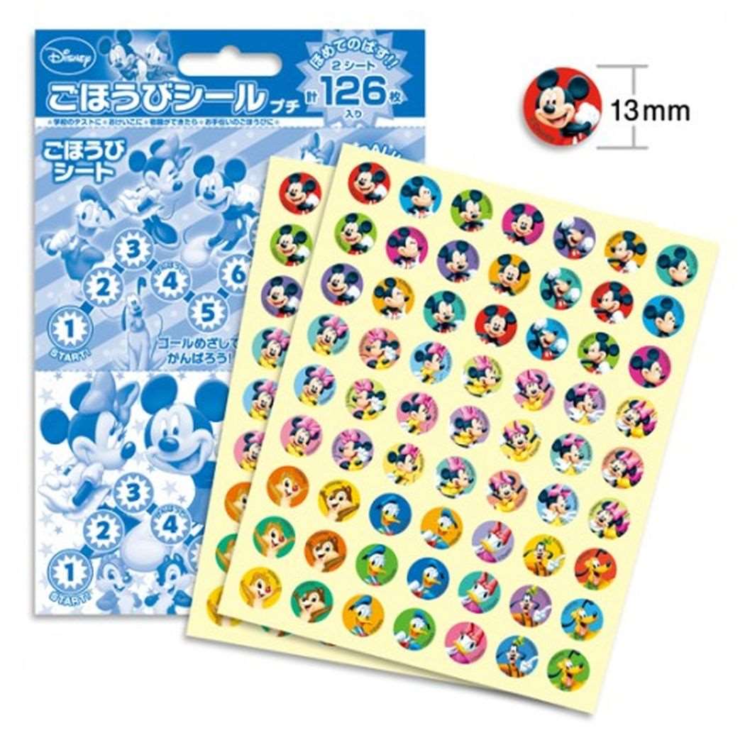 楽天市場 ミッキー フレンズ シール ごほうびシール プチ ディズニー ビバリー 126枚入り 子育て キャラクター グッズ 通販 メール便可 シネマコレクション キャラクターのシネマコレクション