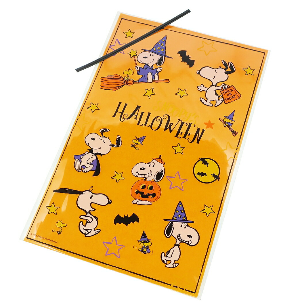 楽天市場 スヌーピー ラッピング用品 ハロウィン ギフト袋 ワイヤー 10セット Snoopy ピーナッツ S Cコーポレーション Halloween キャラクター グッズ 通販 メール便可 シネマコレクション キャラクターのシネマコレクション