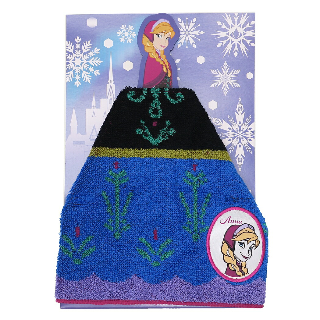 楽天市場 アナと雪の女王 ミニタオル ジャガードハンカチタオル ドレスアップアナ ディズニー 丸眞 ギフト 雑貨 キャラクター グッズ 通販 メール便可 シネマコレクション キャラクターのシネマコレクション