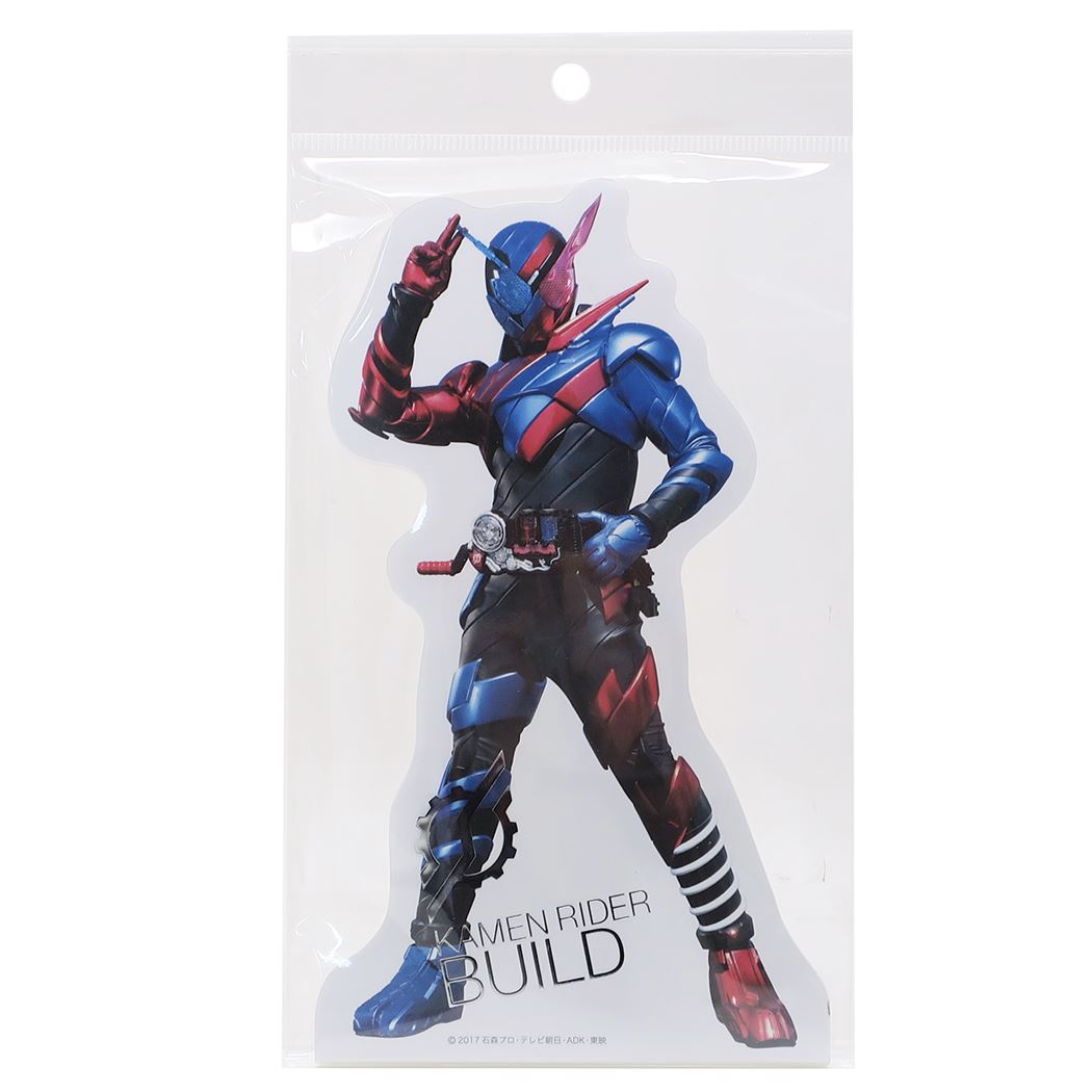 楽天市場 仮面ライダービルド メモ帳 スタンドメモ ジェイエム 男の子向け 文具 キャラクター グッズ 通販 メール便可 シネマコレクション キャラクターのシネマコレクション 楽天市場 仮面ライダービルド メモ帳 スタンドメモ ジェイエム 男の子向け 文具 キャラクター グッズ 通販 メール便可 シネマコレクション キャラクターのシネマコレクション