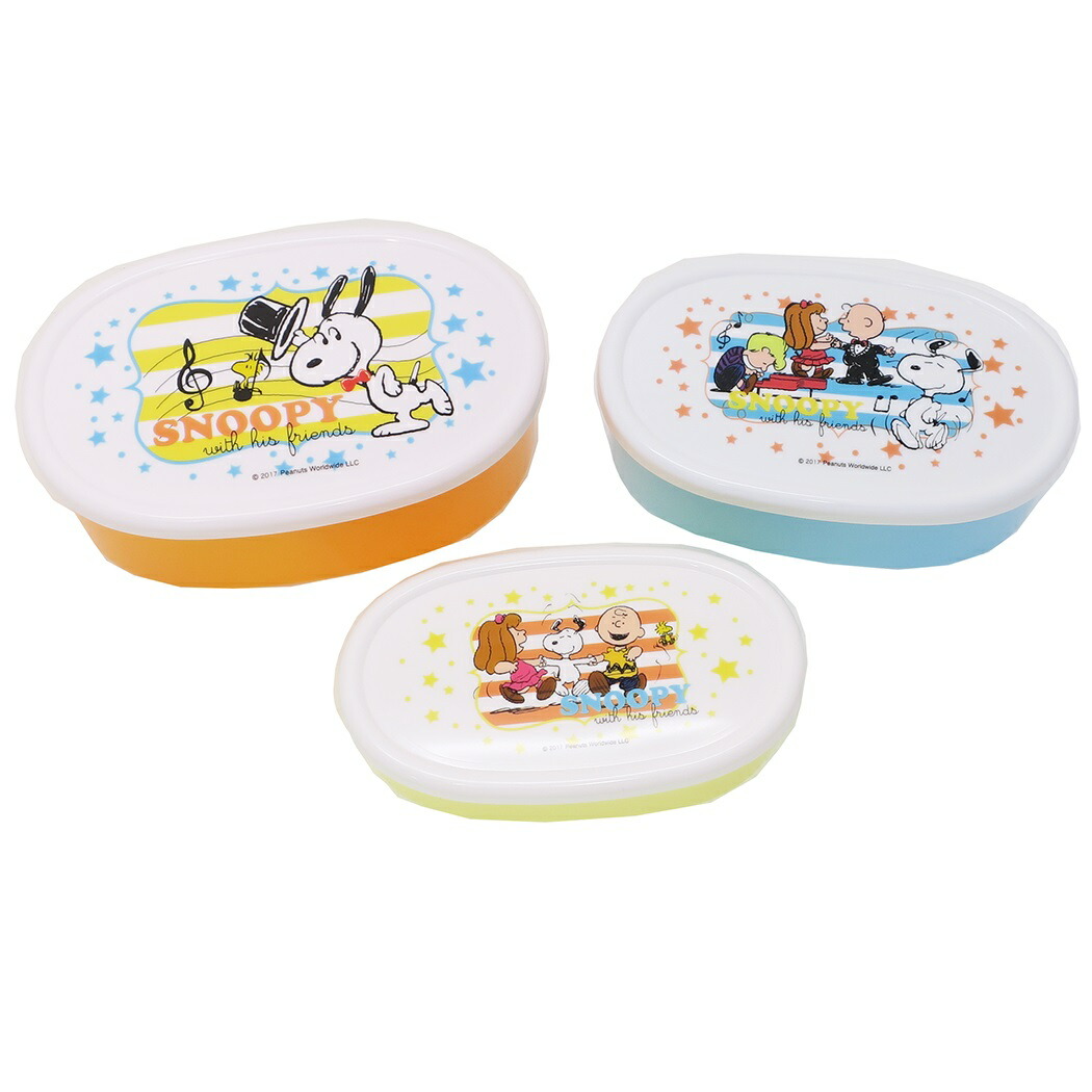 コンプリート マタニティペイントシール スヌーピー マタニティペイントシール スヌーピー アニメ画像 エモくする方法