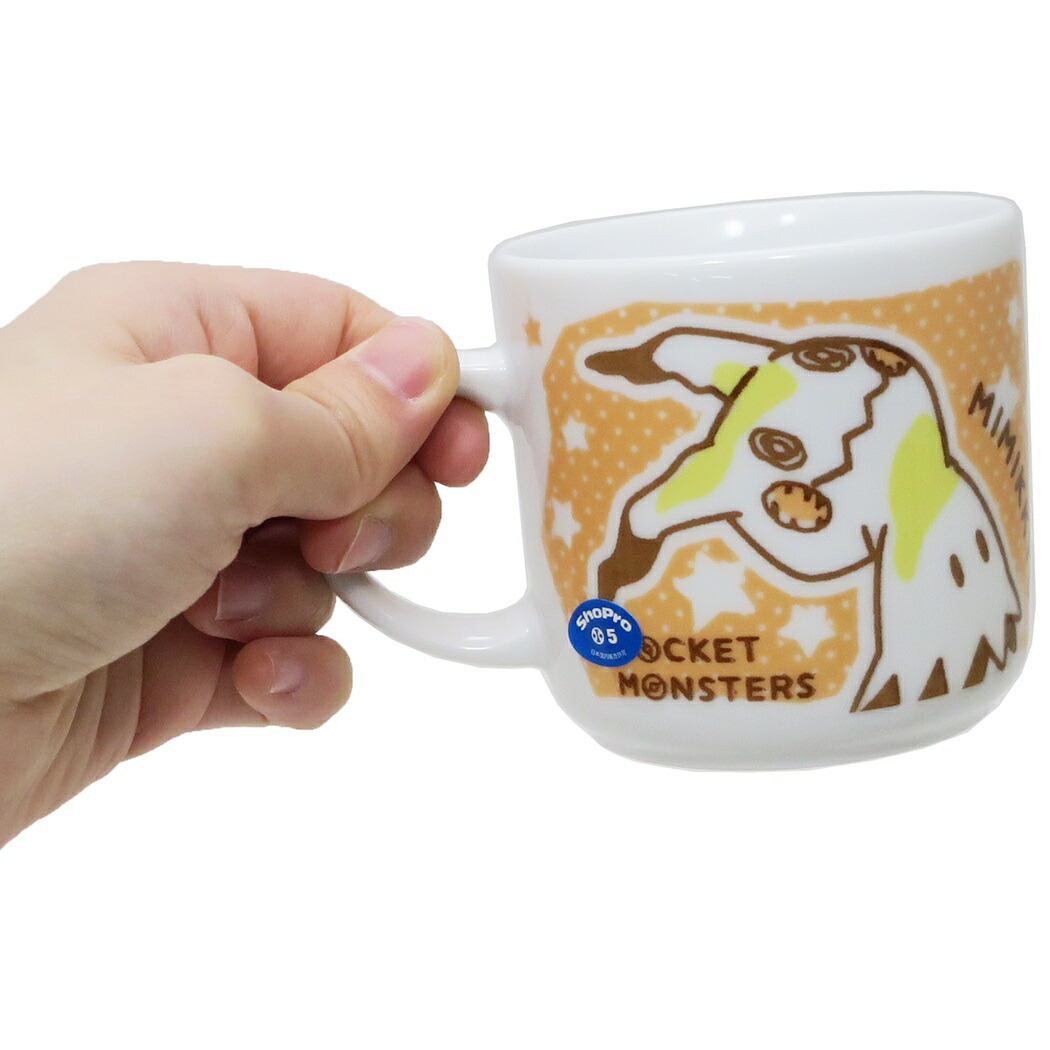 ポケットモンスター Sale 69 Off マグカップ 染付mug ピカチュウミミッキュ ポケモン 金正陶器 通販 食器 キャラクター グッズ シネマコレクション 日本製