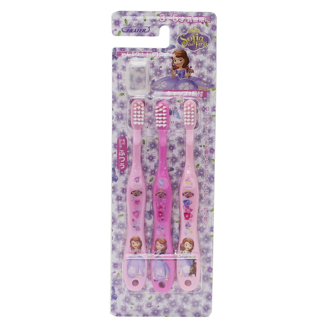 toothbrush for 11 year old