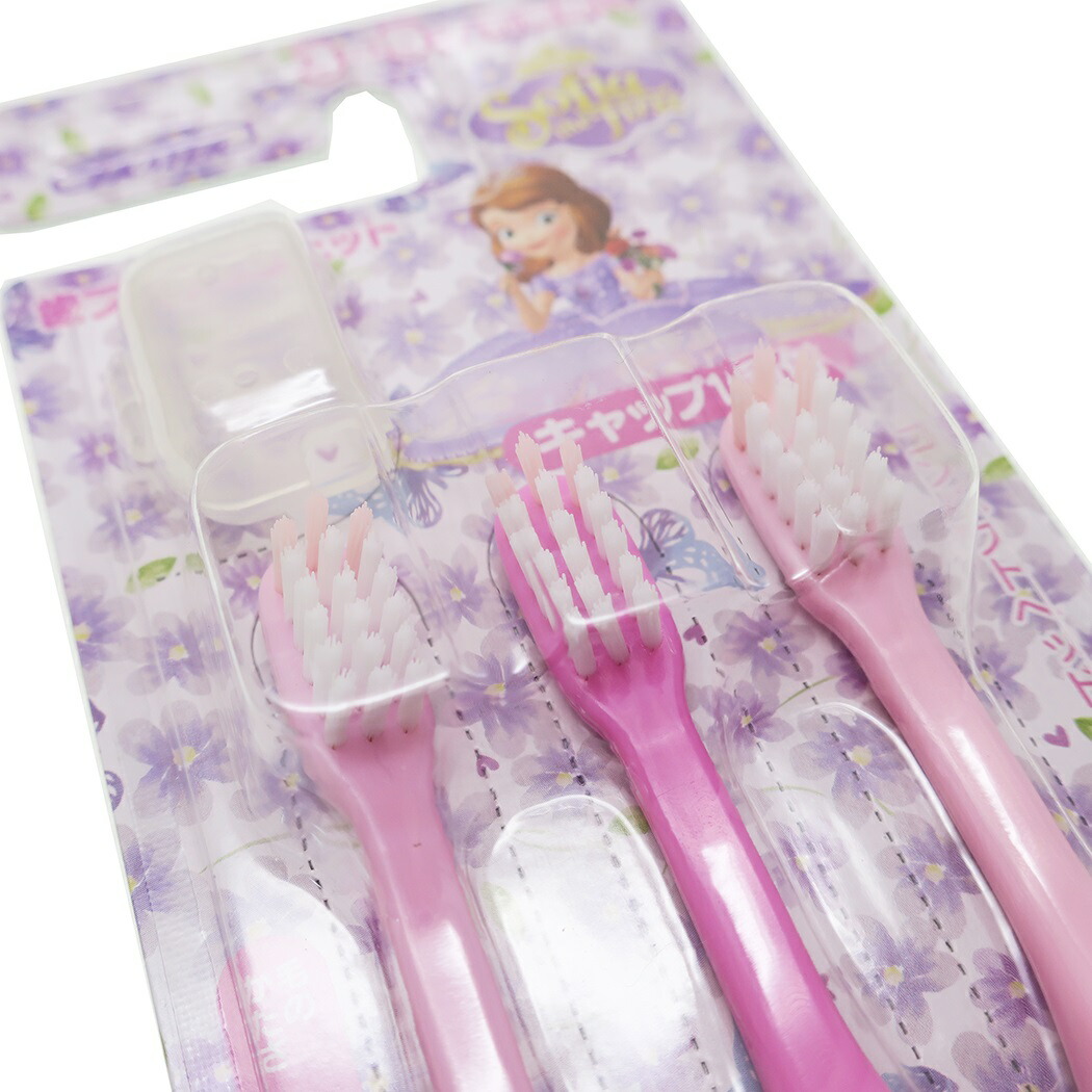 toothbrush for 11 year old