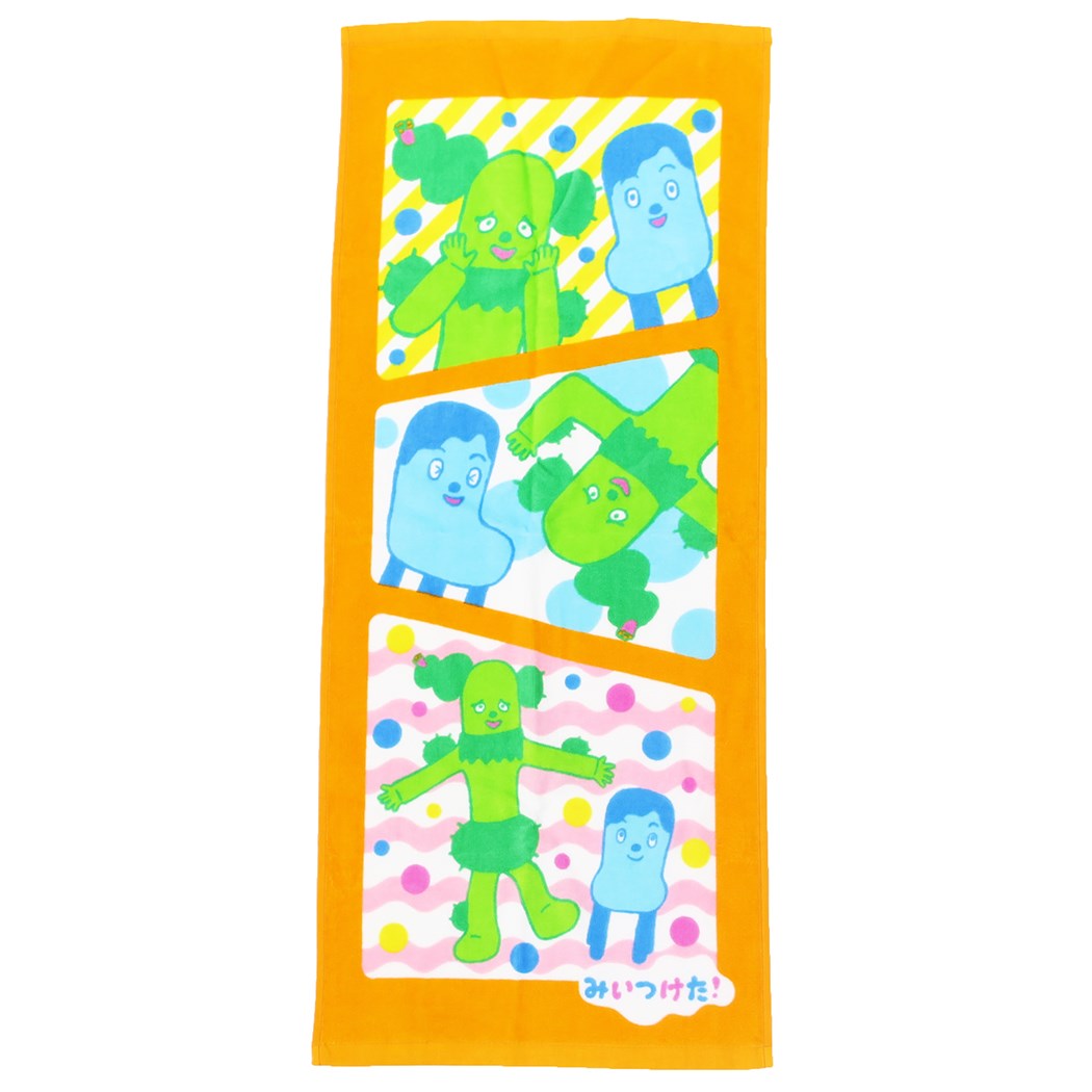 楽天市場 みいつけた フェイスタオル ロングタオル ハイ ポーズ Nhk 丸眞 ギフト 雑貨 キャラクター グッズ 通販 メール便可 シネマコレクション キャラクターのシネマコレクション