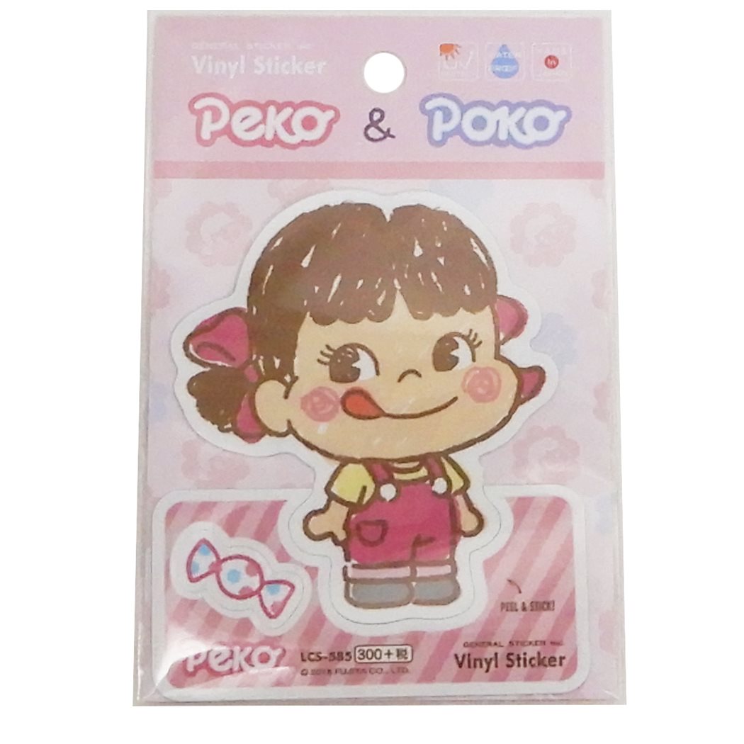 楽天市場】不二家ステッカー ペコちゃん LCS585 お菓子 ステッカー