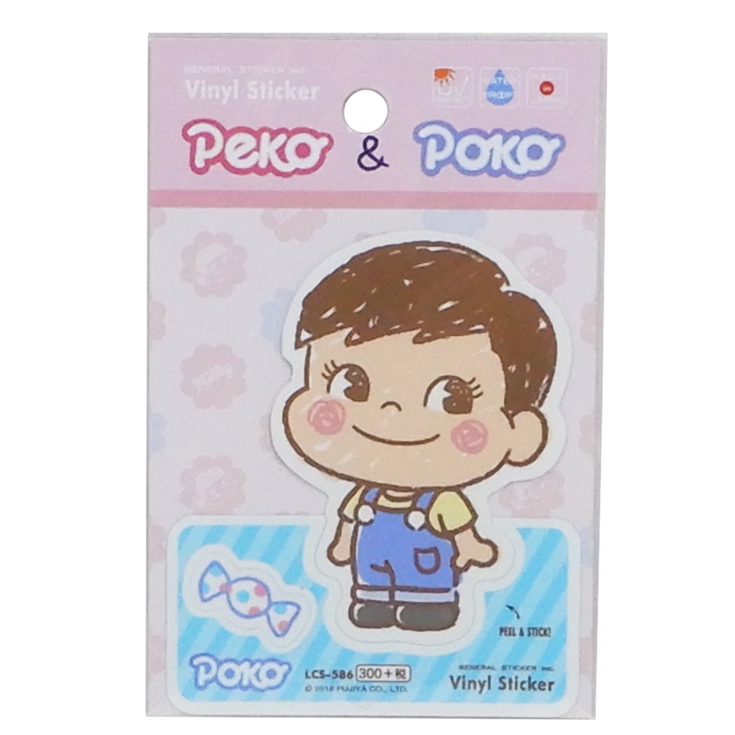 【非売品】ペコちゃん×ミュゼプラチナム　オリジナルステッカー 非売品】ペコちゃん×ミュゼプラチナム オリジナルステッカー